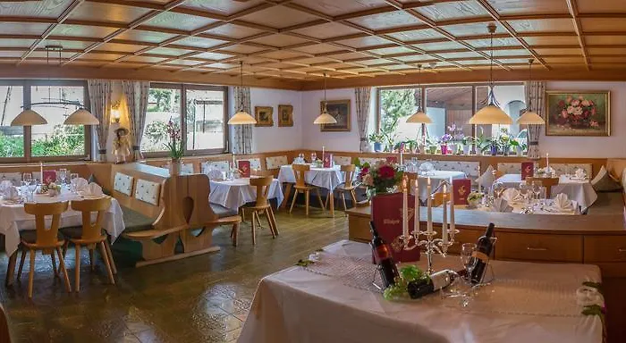 海尔格酒店 蒂罗尔-泽费尔德